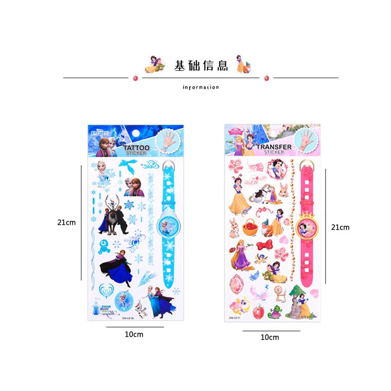 Оригинальные стикеры Disney игрушка Холодное сердце София Диснеевские принцессы