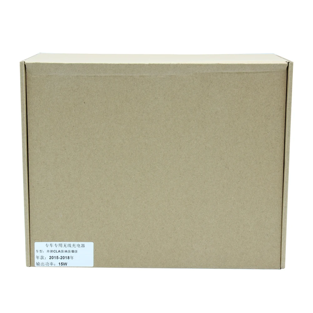 Автомобильное беспроводное зарядное устройство для телефона быстрая зарядная