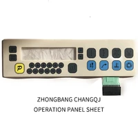 qixing zhongbang changqj operation panel sheet board membrane keypad switch paper sticker industrial sewing machine spare parts