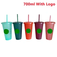 5pcs 700ml glitter straw cup with logo with lid party plastic tumblers discoloration of cold drinks reusable coffee cups mug