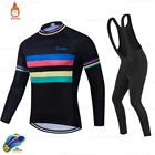 Зимний комплект из Джерси для велоспорта 2021 команда Rx флисовая одежда для велоспорта комбинезон для горного велосипеда Брюки Комплект Одежда для велоспорта триатлона костюм