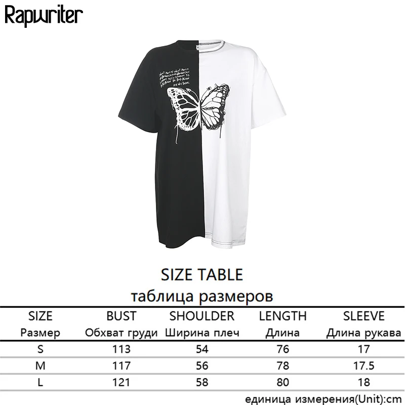 

Rapwriter Butterfly Print Patchwork Oversized t shirt Summer Tops Women 2020 Loose O-Neck Short Sleeve harajuku Long t shirt