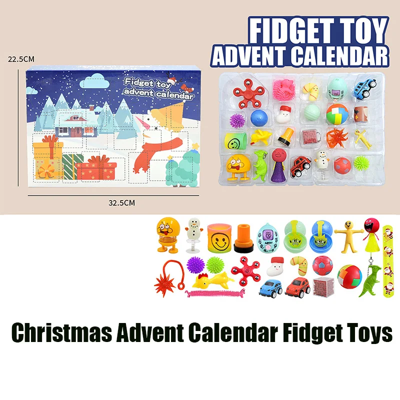 

Набор игрушек антистресс, 24 шт., с рождественским Адвент-календарем, упаковка игрушек, глухая коробка