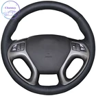 DIY для Hyundai Tucson 2010 2011 2012 2013 2014 2015 ручная строчка чехол рулевого колеса автомобиля черная натуральная кожа