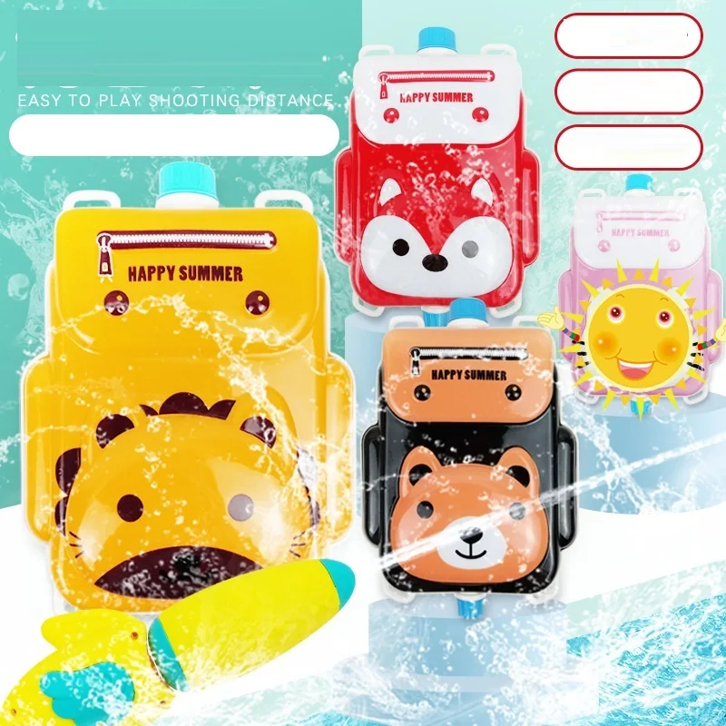 

Children's Backpack Water Gun Animal Cartoon BackPack Pull Air Pressure Jet Water Gun Kids Beach Play Water Toy Jet Gun Air Gun
