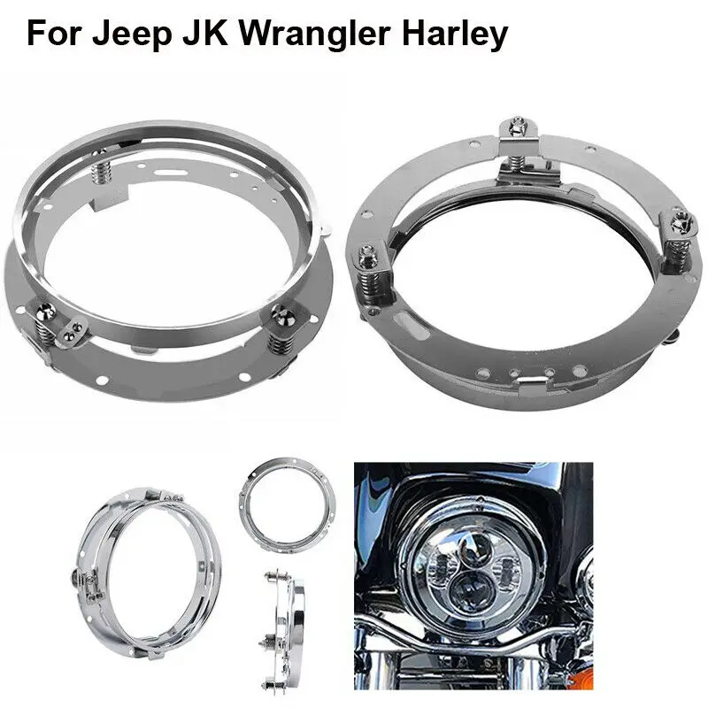 1 шт. Автомобильный светодиодный кронштейн для фар 7 &quotдля Jeep Wrangler JK 2007 2016|Абажуры|