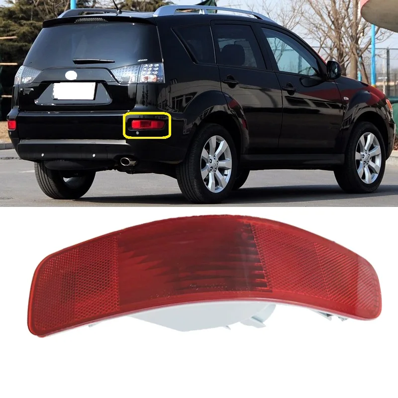 

Высокие Richy задний противотуманный светильник для Мицубиси Аутлендер EX 2007-2012 бампер отражатель лампы 8352A005 8337A015 туман сигнальная лампа