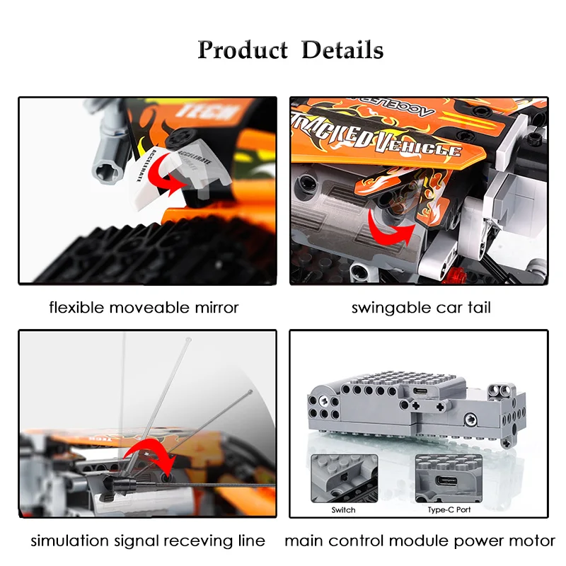 406 шт высокотехнологичных ра