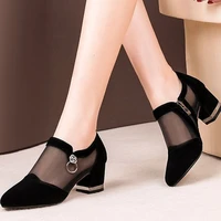 classic women mesh breathable pumps high heel shoes zip pointed toe thick heels fashion female dress shoes elegant footwear