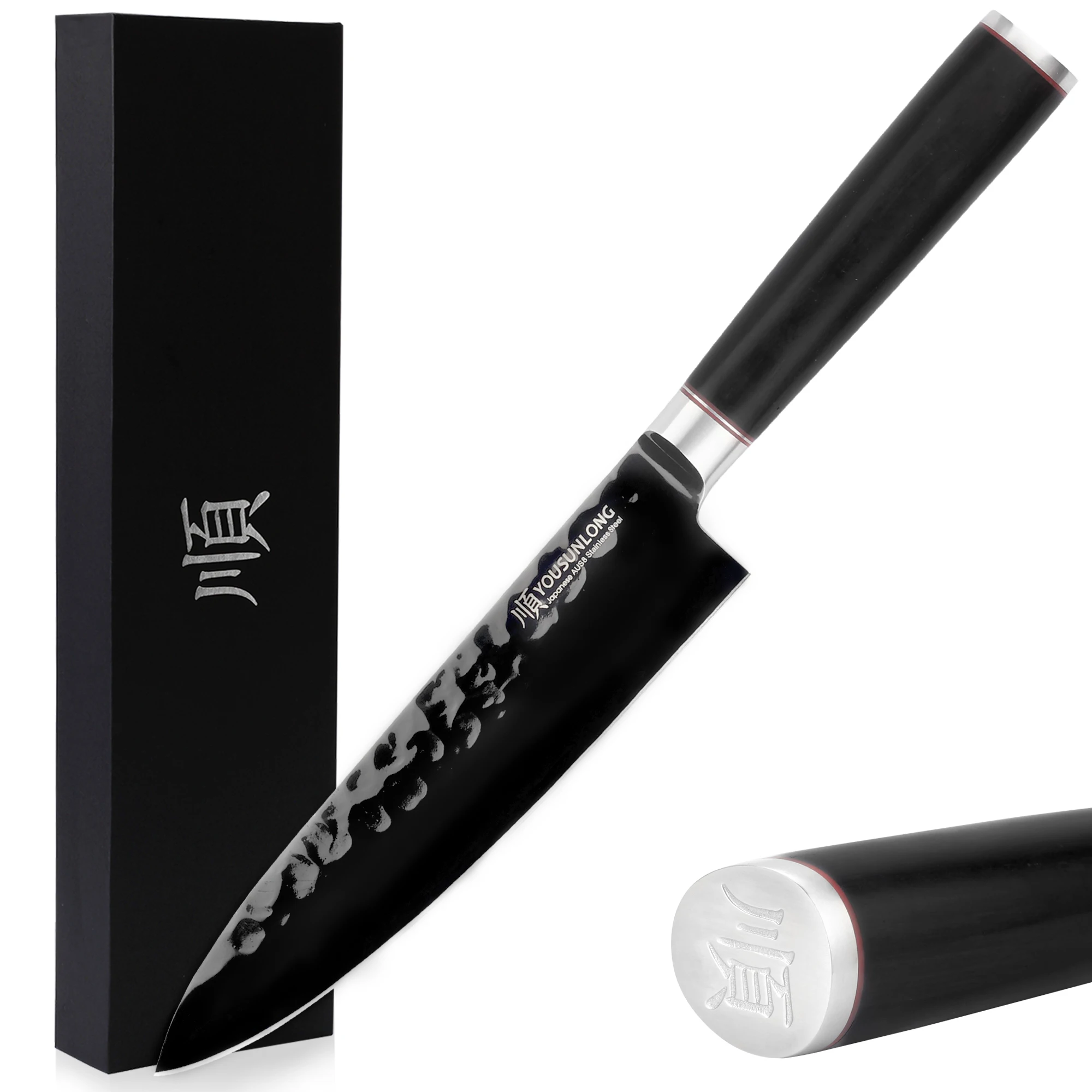 YOUSUNLONG поварские ножи мясница 8 дюймов японская сталь AUS8 высокопрочная черная