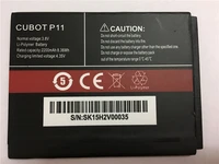 Mobile phone battery for CUBOT P11 battery 2200mAh Original battery High capacit Mobile Accessories for CUBOT phone battery