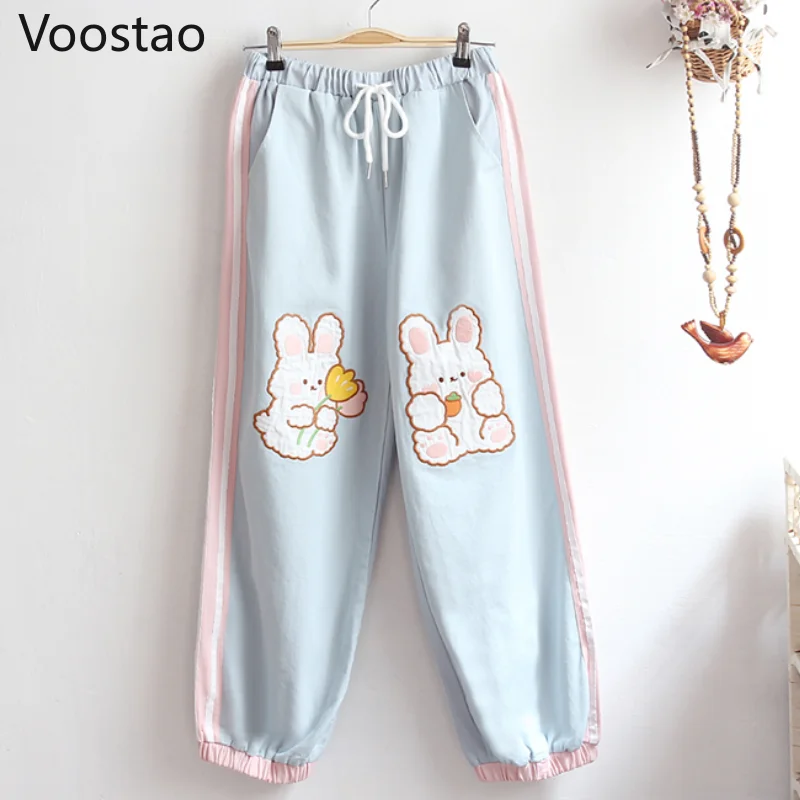 Japanese Sweet Pink High Waist Jogger Pants Women Chic Cartoon Bunny Embroidery Wide Leg Pants Girly Cute Loose Rabbit Trousers