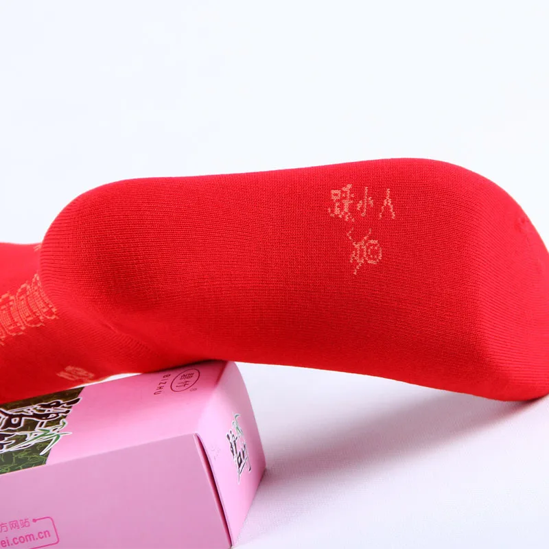 Красные носки в китайском стиле для мужчин и женщин дышащие поглощающие пот