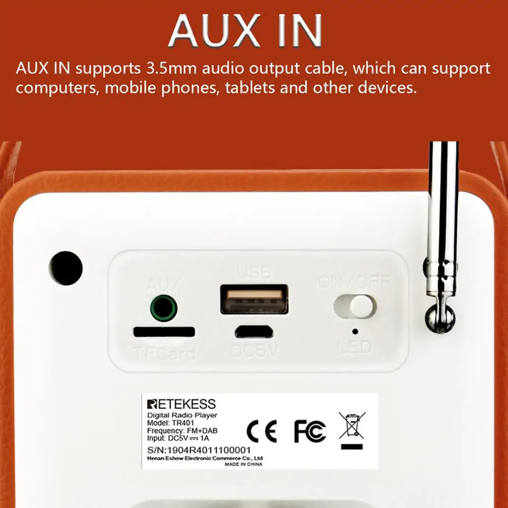 Retekess TR401 коричневый и белый портативный fm-радио DAB +/FM RDS радио карманный цифровой