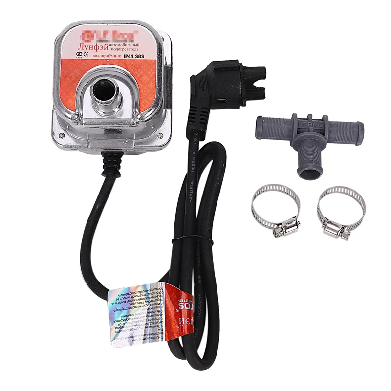 Автомобильный зимний подогреватель бак для воды антифриз воздушный парковочный