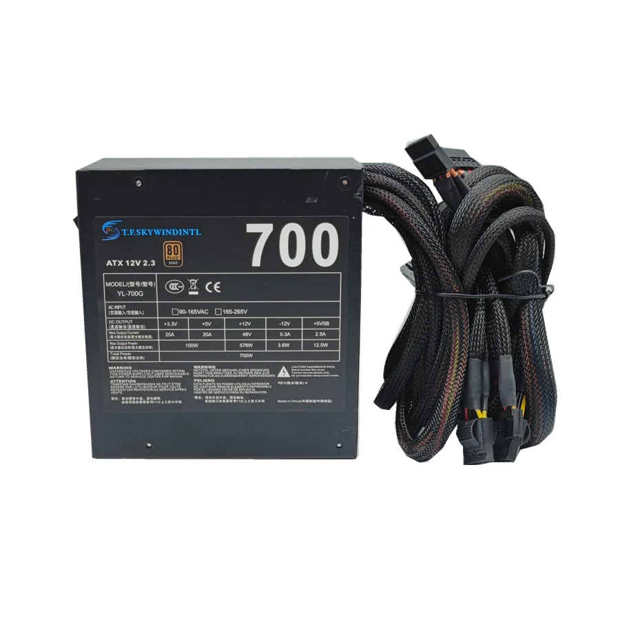 T.F.SKYWINDINTL 700 Watt ATX Gaming PC power supply 80plus G