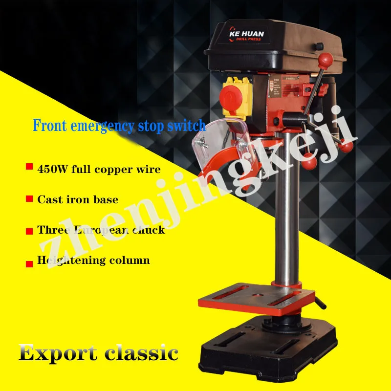 Настольный сверлильный станок небольшой фрезерный многофункциональная