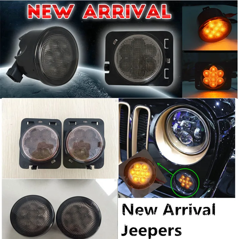 Светодиодный сигнал поворота для Jeep JK Wrangler 07 17 Пара светодиодный Копченый