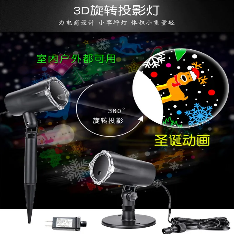 Креативная 3D анимационная проекционная лампа светодиодная Снежинка уличная