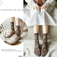 korean fashion new 2020 floral print womens socks harajuku vintage streetwear crew socks japanese kawaii cute cotton long sock