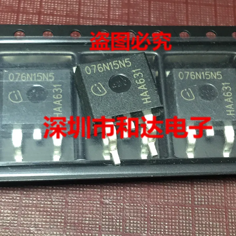 

5 шт. 076N15N5 TO-263