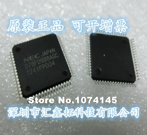 

D78F0988AGC D78F0988GC QFP