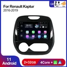 Автомобильный радиоприемник 9 ''Android 11 2 + 32G для Renault Kaptur 2016 2017 2018 2019 мультимедийный GPS-навигатор BT Wifi RDS Аудио Видео