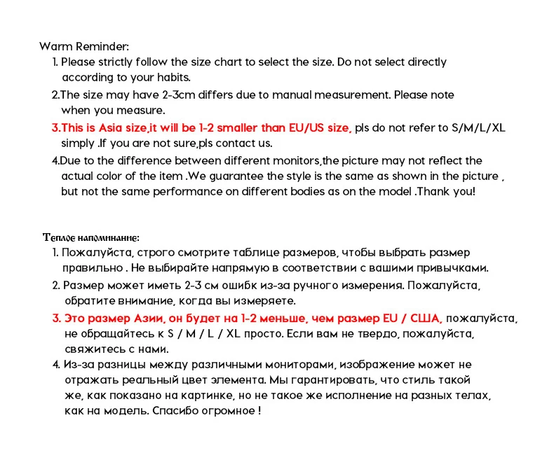 Vimly женские длинные пуховики с капюшоном на молнии, женские повседневные теплые куртки на белом утином пуху, женские одноцветные Длинные пуховики