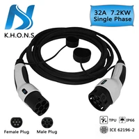 khons ev charging cable 32a 7 2kw single phase 5m portable charger for car charger station type2 female to male plug ice 62196 2