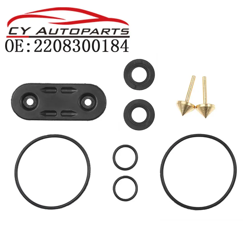 

New High Quality Heater Control Valve Repair Kit For Mercedes-Benz W124 W220 Car Accessories 2208300184 A2208300184