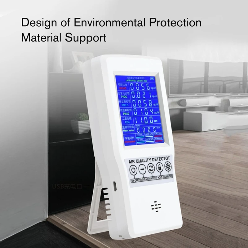 Цифровой ЖК детектор формальдегида HCHO/TVOC/CO2/PM2.5/PM10 тестер AQI монитор качества
