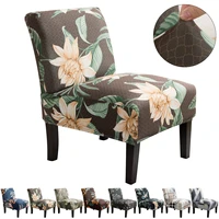 floral slipper chair slipcover bohemia armless chair cover for living room vintage spandex elastic seat furniture protector