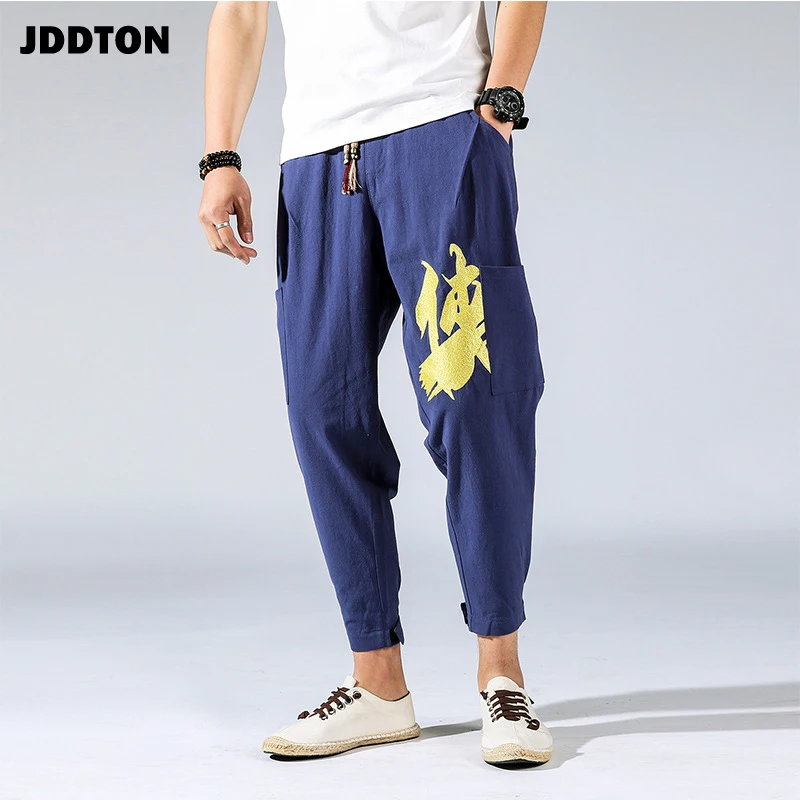 Брюки султанки JDDTON JE617 мужские с принтом свободные повседневные штаны уличная