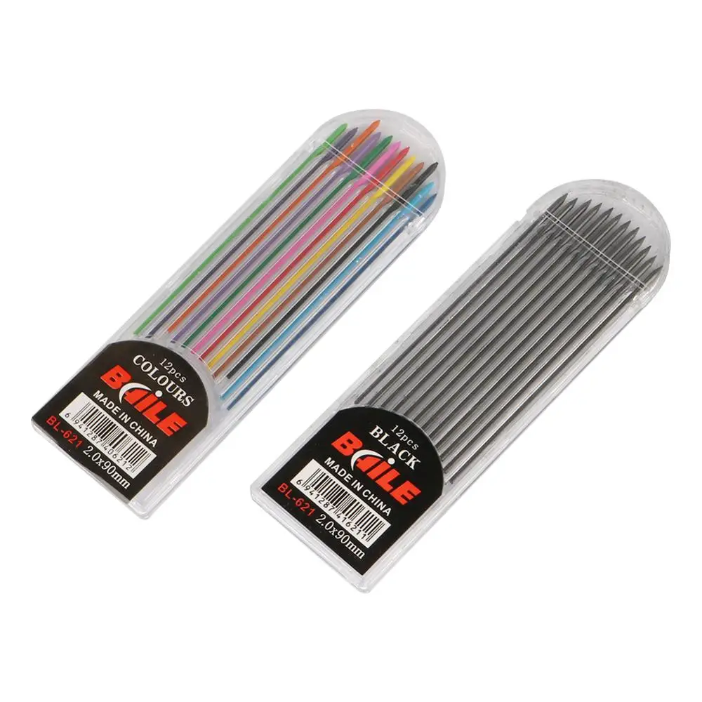 Механический карандаш 2 0 мм 2B черный/цветной для рисования и записи канцелярские