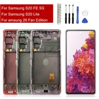 for samsung s20 fe lcd display touch screen digitizer assembly with frame for samsung s20 lite lcd g780f screen replacement 6 5