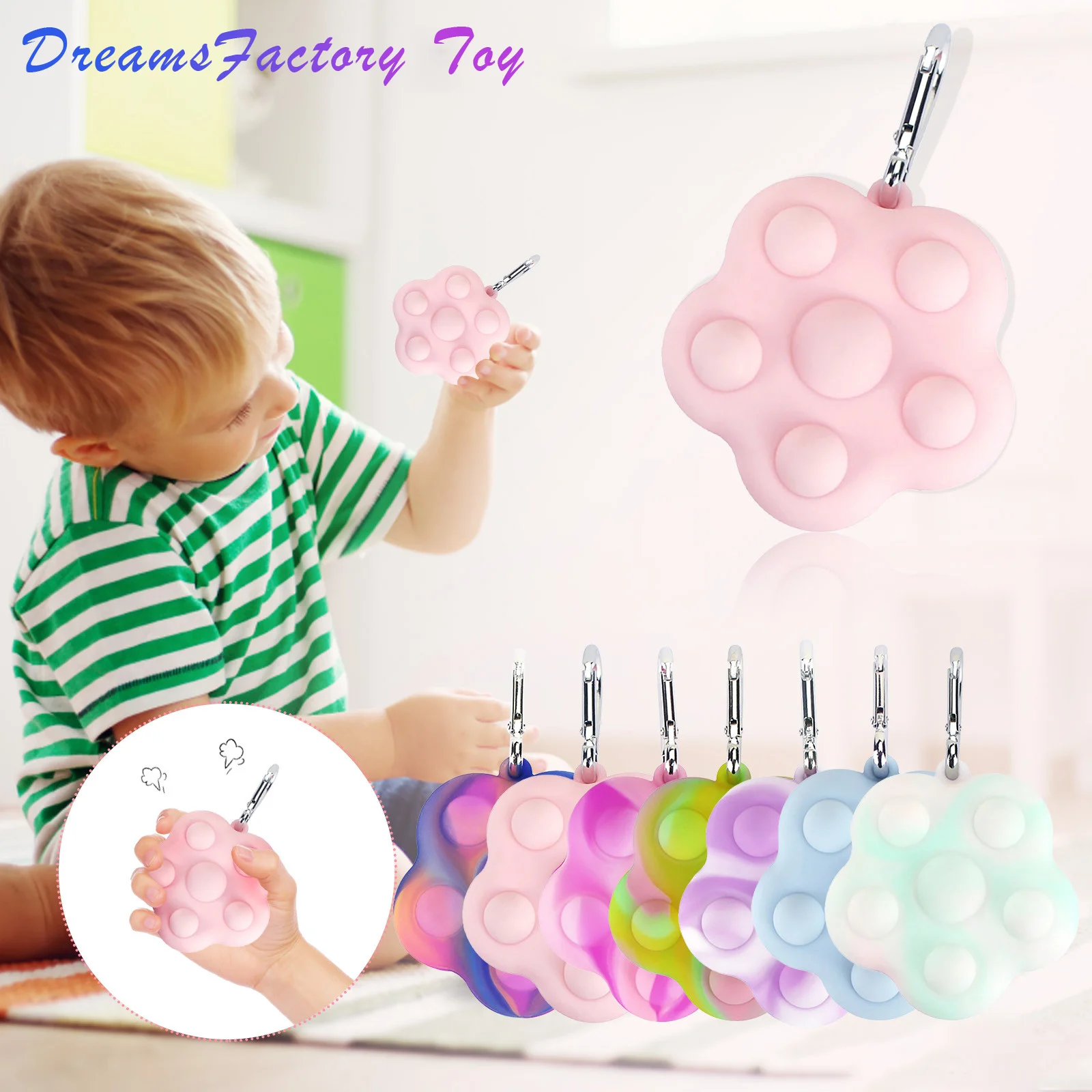 

Фиджет-брелок, игрушка-антистресс из мягкого силикона