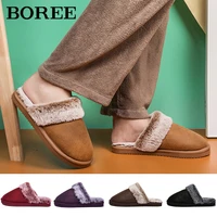 boree big size home slippers for men winter warm shoes soft plush slippers indoor women cotton slipper memory foam couples shoes