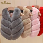 Зимний жилет для маленьких мальчиков и девочек; Пальто с искусственным мехом и хлопковой подкладкой; Детский жилет для малышей; Однотонная верхняя одежда; Теплая одежда для малышей; От 1 до 12 лет