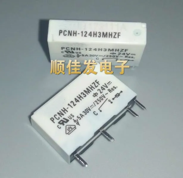 

New original PCNH-124H3MHZF DIP4 DC24V IC 2pcs/lot