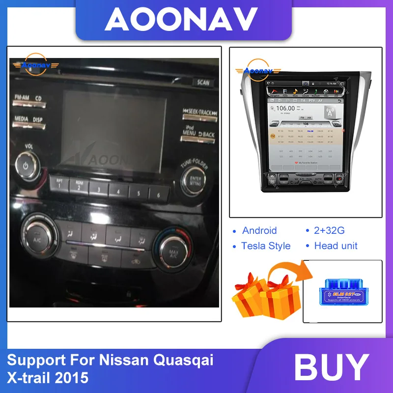 Автомобильный мультимедийный видеопроигрыватель с сенсорным экраном 15 дюймов