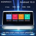 2 Гб IPS DSP Android 10,0 автомобильный мультимедийный плеер, Авторадио, GPS-навигация для VOLVO S40 C40 C30 C70 2006-2012 Стерео RDS Аудио