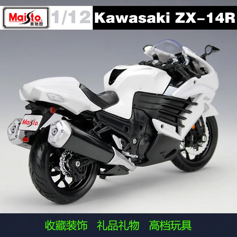 1:12 Maisto Kawasaki Ninja ZX14R Коллекционная модель мотоцикла из металлического сплава |