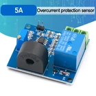 Модуль датчика обнаружения переменного тока 5 в 12 В 24 в модуль защиты реле 5 А Перегрузка по току выход переключателя