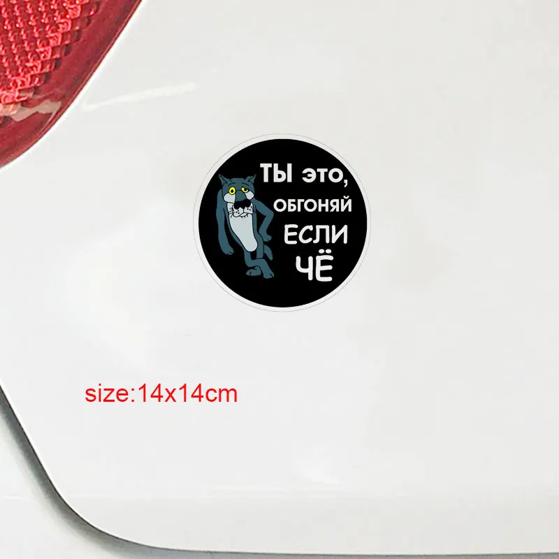 

Cartoon Cars Stickers 3d Vinyl Car Wrap Funny Sticker for Auto Products Decals Accessories Decoration Moto Goods Styling