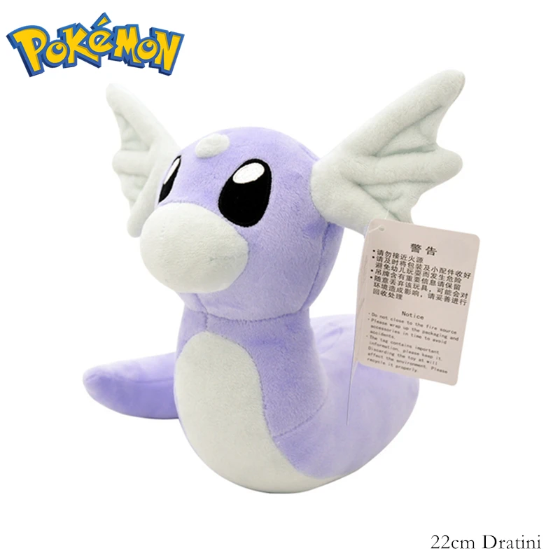 

Dratini Bulbasaur Cubone Eevee Snorlax Lapras Kids Gift Pokemon Plush Doll Charmander Pikachu Stuffed Toys for Children