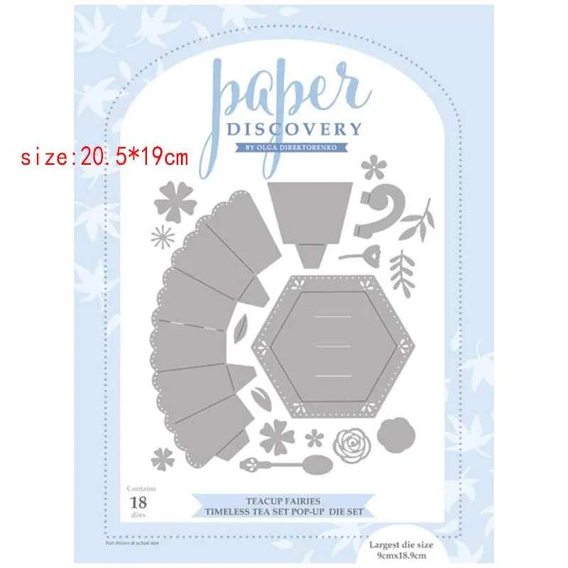 

Coffee cup embossing Metal Cutting Dies For Scrapbooking Craft Die Cut Card Making Embossing Template Photo Decorative Make