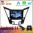 Android 11,0 для Hyundai Sonata 6 YF 2009-2014, Автомобильный плеер, навигация, радио, мультимедиа, видео, GPS, без DVD