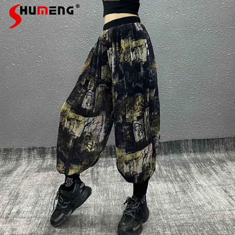 

Брюки женские плиссированные дышащие, с цветочным принтом, лето 2021