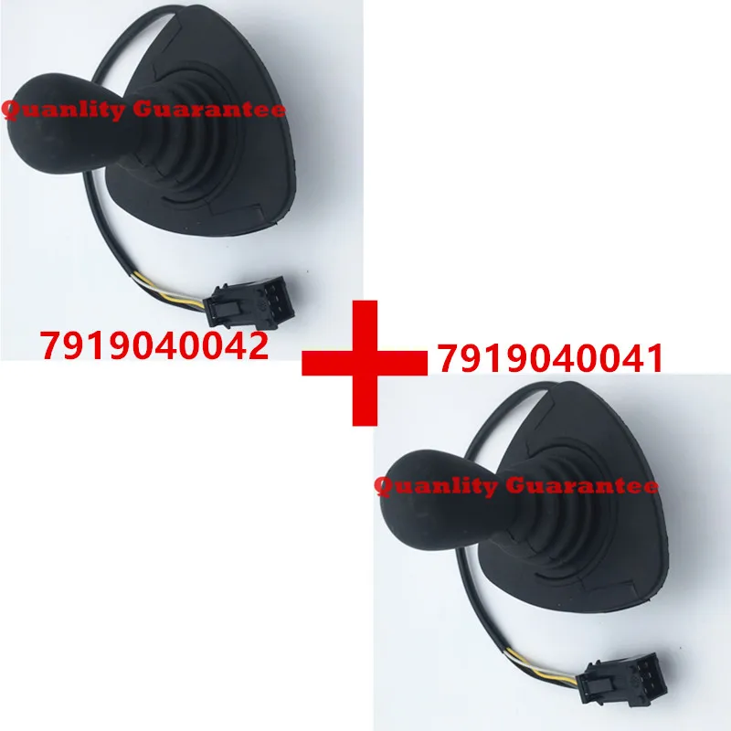 Запчасти для вилочного погрузчика Linde поперечный рычаг 7919040042 и 7919040041 дизельный