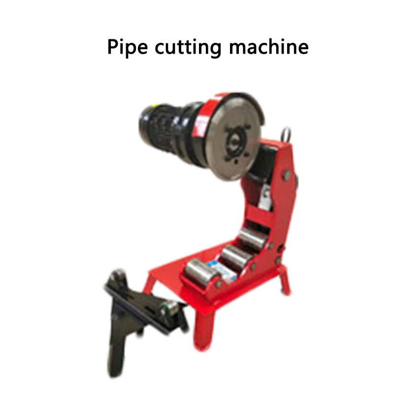 Аппарат для резки труб Электрический гидравлический аппарат оцинкованных